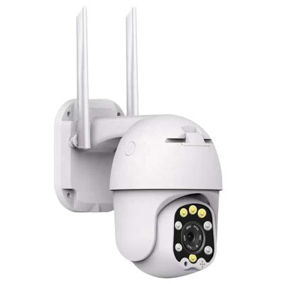 China Human Motion Tracking Waterproof Outdoor CMOS Sensor PTZ IP Surveillance Camera, Wireless P2P Wifi CCTV Camera for sale