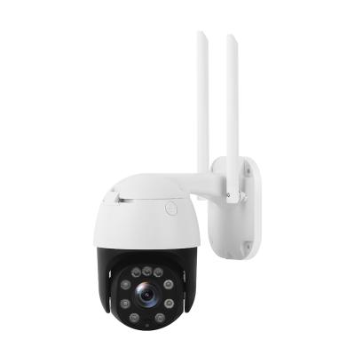 China Built-in Siren 5MP Wireless CCTV 4G WIFI PTZ Solar Powered IP Camera for sale