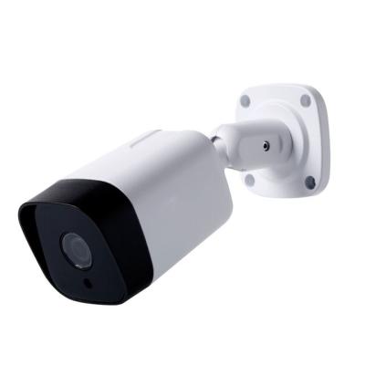 China Outdoor NIGHT VISION 5MP H265 IP Security Surveillance CCTV Camera P2P Waterproof Camera De Surveillance Bullet for sale