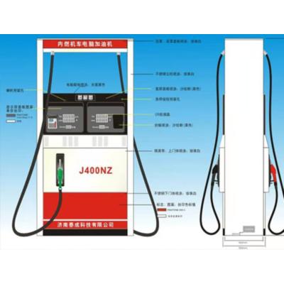 China Other Good Quality Wholesale Price Durable And High Quality Fuel Dispenser for sale