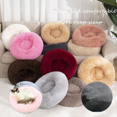 China Luxury Travel Donut Super Soft Deep Sleep Dog Pet Bed Washable Around Long Hair Velvet Pet Beds & Accessories for sale