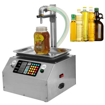 China Automatic Weighing Liquid Filling Machine English Show Board For Viscous Paste without particles inside for sale