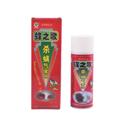 China 350ml Amitraz Spray Bee Medicine For Beekeepers Varroa Mites Killer Apicuture Te koop