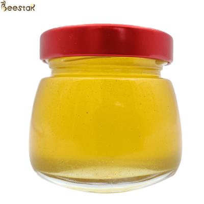 China Natural Bee Honey Longan honey Pure Raw Honey for Direct Eat for sale