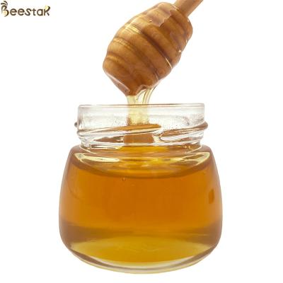 China Wholesale Natural Bee Honey Sidr Honey 100% Natural Bee Products from China for sale