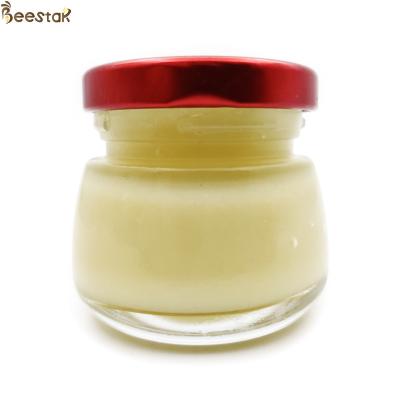 Cina 1,8% pappa reale di Honey Royal Jelly Natural Fresh di 2,0% prodotti dell'ape 10-HDA in vendita