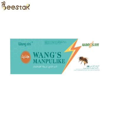 China New Wang's Manpulike Strip Bee Medicine Fluvalinate Material 10 Strips Per Bag for sale