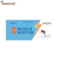 China 20 Strips Per Bag Wangshi New Manpulike For Bee Varroa Mite for sale