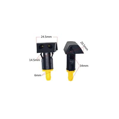 China Universal Vehicle Front Windshield Washer Sprayer Nozzle Bumper Stopper Car Car X 2 Pcs for sale