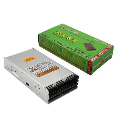 China Guanyang AC power supply 12V 24V 48V 1A 2A 3A 5A 10A 20A 30A 40A 50A changeover DC short circuit overload anti-interference for 3D printer for sale