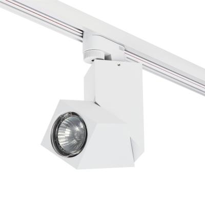 China Modern Commercial Adjustable Led Spotlight GU10 Track Lighting System Track Light Track Spotlight Led for sale