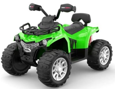 China Wholesale New Toy 2021 Quad Bike Electric Kids Ride On Car With 2.4G Remote Control Operated 4 Wheels for sale