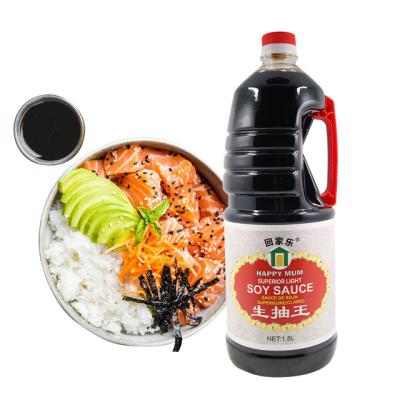 China Non-GMO Chinese Halal Dipping Gourmet HACCP NO MSG Premium Light Soy Sauce for sale