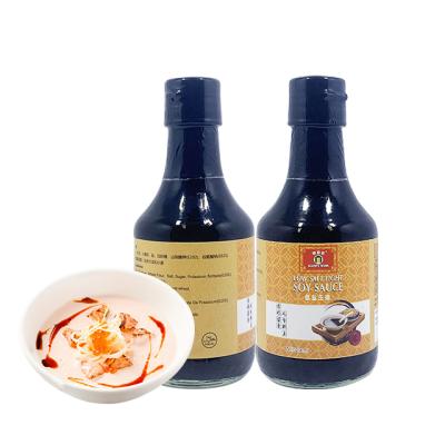 China Supply Supermarket BRC NON-GMO Minus Salt 200ml 200ml Soy Sauce for sale