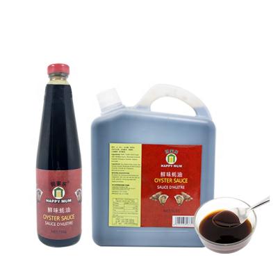 China Gold Label Oyster Sauce /280g Garlic Sauce /ginger Sauce Maker 710g & 280g for sale