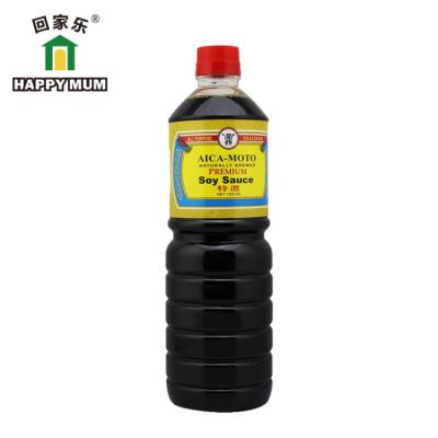 China Non-GMO OEM Chinese Halal Meat Soy Sauce Wholesale Bulk Fermented Japanese Kikkoman Soy Sauce Brands for sale