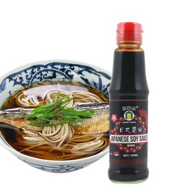 China Japanese Soy Sauce For Cooking Naturally Brewed Soy Sauce 1.95L for sale