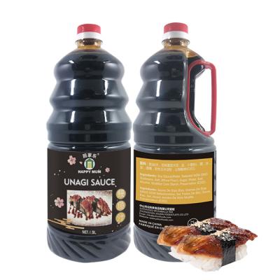 China Marinade Bulk Barbecue Sauce No Additives 250ML Japanese Roasted Fish Unagi Sauce 250ml & 1.9L for sale