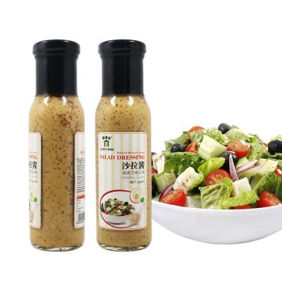 China 230ml Japanese Style Private Label Tasty Sesame Salad Dressing 230ml for sale