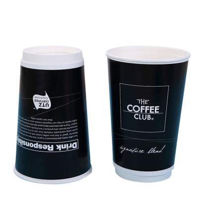 China Double Wall 8oz 10oz 16oz 2.5oz Disposable Paper Cup White Coffee Hot Paper Cups for sale