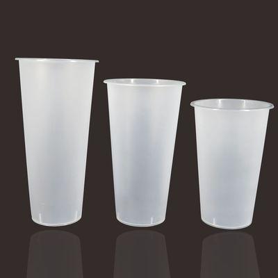 China Single Wall Packaging Lid And Straw Single Wall Packaging Clear Coffee Cups Disposable Plastic Cups Custom Logo Printed for sale