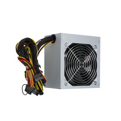 China Fully Customized Stable Quality PC Power Supply Desktop Computer Power Supply 250W 12cm Fan Power Supply for sale