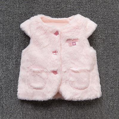 China 2022 Autumn Winter Warm Solid Soft Vest Toddler Girl Toddler Girl Breathable Vest Baby Fur Kids Jackets Children for sale