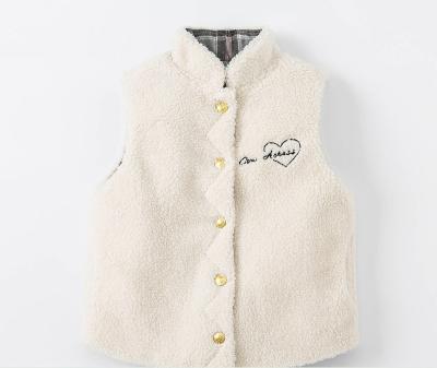 China 100% Polyester Autumn Winter Children's Faux Fur Vest Baby Wear Solid Color Vest Boys Girls Kids All-match Vest for sale