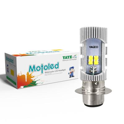 China 1200lm White Motorcycle LED Headlight Bulb 15W H6 Headlight Bulb for sale