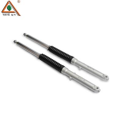 China CG125 Motorcycle Shock Absorber CG Motorcycle Drum Front Suspension 70cm Length for sale