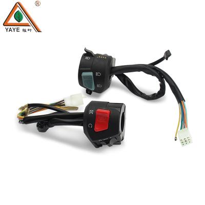 China Honda CG125/ZJ125 Motorcycle Handle Switch Ignition Handlebar Switch For FXD125 for sale