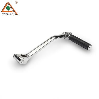 China CG125 CG150 CG200 Motorcycle Kick Start Lever For Dependable Performance for sale