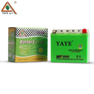 China 12V 7AH Motorcycle Batteries Condensed Rubber Lead Acid Dry Battery For HONDA CG125/150 for sale