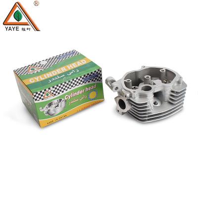 China Motorcycle Engine Cylinder Head CG125 CG150 Motorcycle Engine Spare Parts for sale