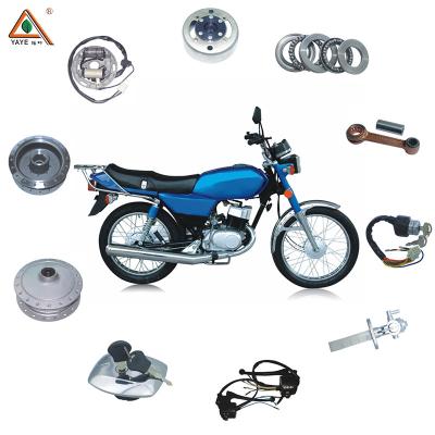 China AX100 Motorcycle Engine Cylinder Piston Ring Motorcycle Wheel Accessories for sale