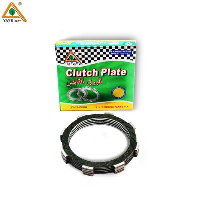 China motorcycle rubber based clutch Plate paper based friction sheet125cc 150cc 200cc For HONDA- CG125 CG150 CG200 for sale