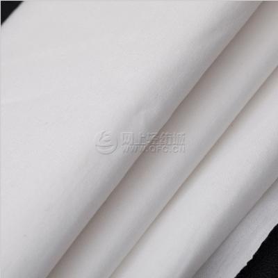 China Anti-Static Unbleached 80 Calico 20 Poly Cotton Gray Fabric For Vietnam Market for sale