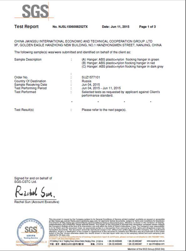 SGS Report - China Jiangsu International Economic And Technical Cooperation Group,Ltd.