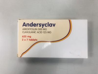 China Amoxicillin And Clavulanic Acid Potassium Tablets 500MG + 125MG BP for sale