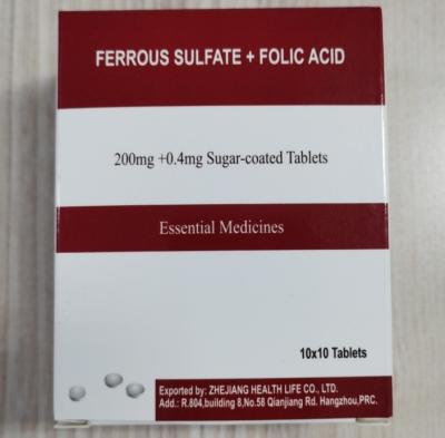 China Ferrous sulfate + Folic acid Tablets 200MG + 0.4MG BP / USP Medicines for sale