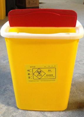 China Disposable Plastic Medical Safe Sharp Container with CE ISO Approved for sale