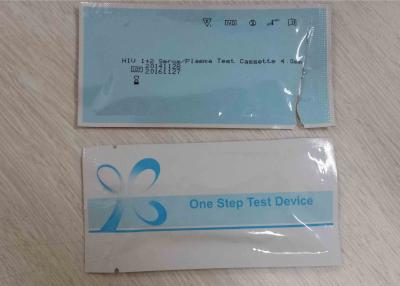 China CE ISO13485 marked HIV 1+2 Rapid Test Kit Serun/Plasma Strip/cassette for sale