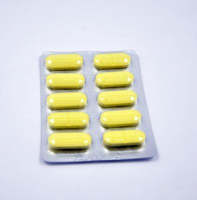 China Tetramisol Tablets 300MG 600MG Veterinary Medicines For Cattle , Sheep Anthelmintics for sale