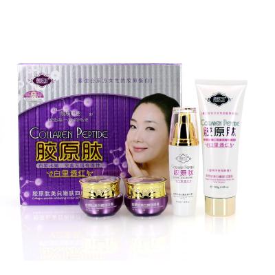 China China Anti Aging Woman Collagen Gift Manufacturer Set For Skin Care for sale