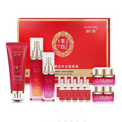 China Easily Absorbed Anti Acne Skin Care Logo Whitening Skin Care Set Custom Private Label Skin Care Set For Ladies for sale