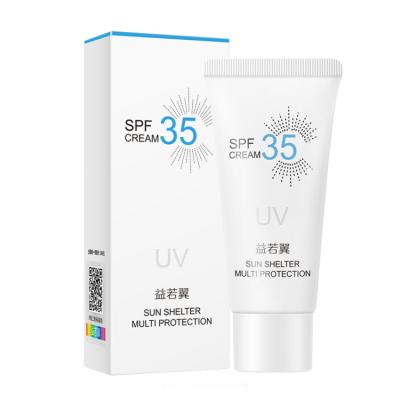 China Skin Revitalizer Oil-control Moisturizing SPF 35 Face Skin Care Whitening Sunblock Sunscreen Lotion Sunscreen Cream for sale