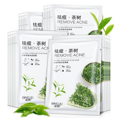 China Moisturizer OEM Customized Tea Tree Daily Cute Face Mask Fruit Moisturizing Skin Care Face Mask With Logo for sale