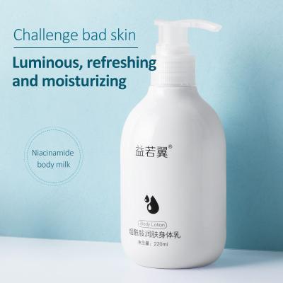 China Skin Revitalizer OEM Best Private Label Vegan natural Moisturizing Quick 3 days Body Lotion For Black Skin Whitening Cream for sale