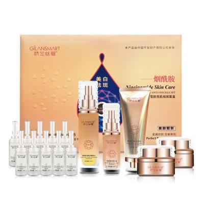 China Skin Rejuvenating Korean Perfect Beauty Facial Whitening Organic Private Label And Natural Skin Care Products Set for sale