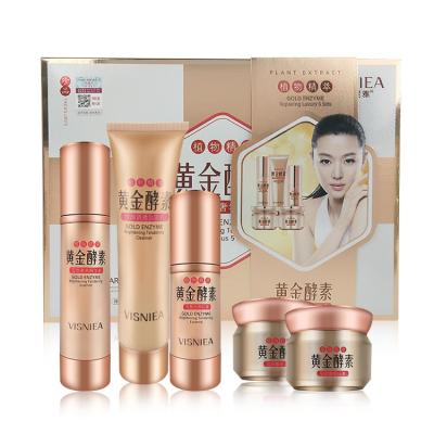 China Perfect Skin Care Korea Private Label Factory Direct Selling Skin Care Set Moisturizer Organic Anti Aging Skin Care Whitening Custom Set for sale